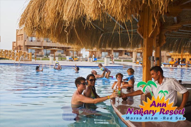 Nubian Inn Laguna Beach Resort (Adults Only) Marsa Alam Buitenkant foto