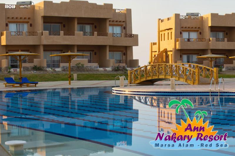 Nubian Inn Laguna Beach Resort (Adults Only) Marsa Alam Buitenkant foto