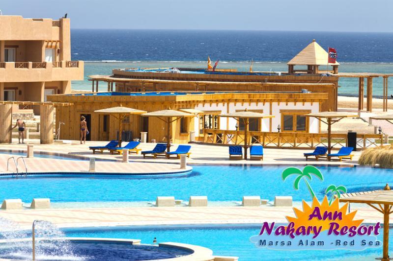 Nubian Inn Laguna Beach Resort (Adults Only) Marsa Alam Buitenkant foto